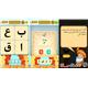 جواب همه مراحل بازی  باقلوا